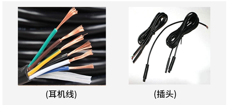 測(cè)試插頭引出線及電線之耐折強(qiáng)度。