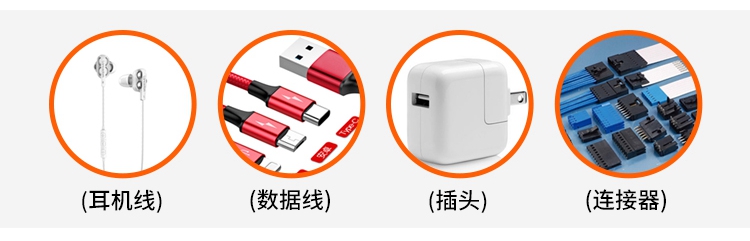 插拔力試驗(yàn)機(jī)TZ-1220S