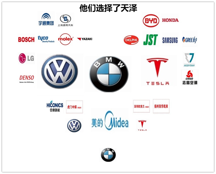 插拔力試驗(yàn)機(jī)TZ-1220S